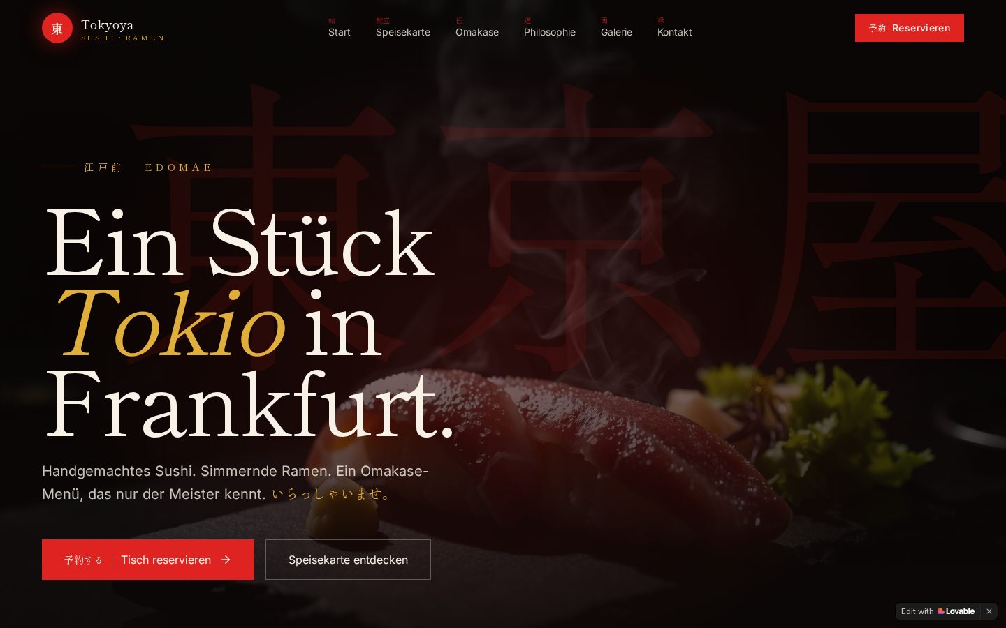 Startseite von Radiant Tokyo